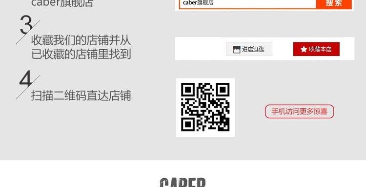 Caber / Calbury cặp đồ lót màu đỏ đám cưới phương thức phẳng góc tam giác gợi cảm năm nay đồ lót nam quần xì nam
