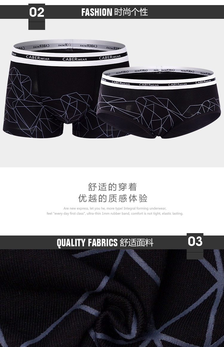 Caber / Calbury cặp đồ lót cotton modal gợi cảm màu đen và trắng cá tính boxer nam đồ lót nữ do lot nu