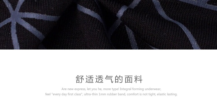 Caber / Calbury cặp đồ lót cotton modal gợi cảm màu đen và trắng cá tính boxer nam đồ lót nữ do lot nu