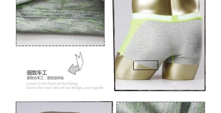 Caber / Cabernet nam boxer nữ tam giác vài bộ đồ lót màu xanh huỳnh quang quần gợi cảm mùa hè thoáng khí