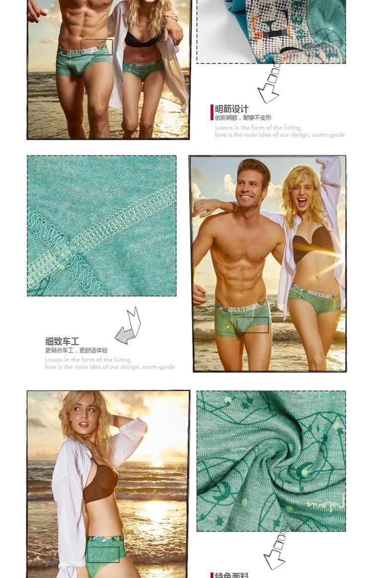 Caber / Calbury cặp đồ lót nam boxer nữ tam giác modal dạ quang dễ thương gợi cảm quyến rũ đồ lót cho người béo
