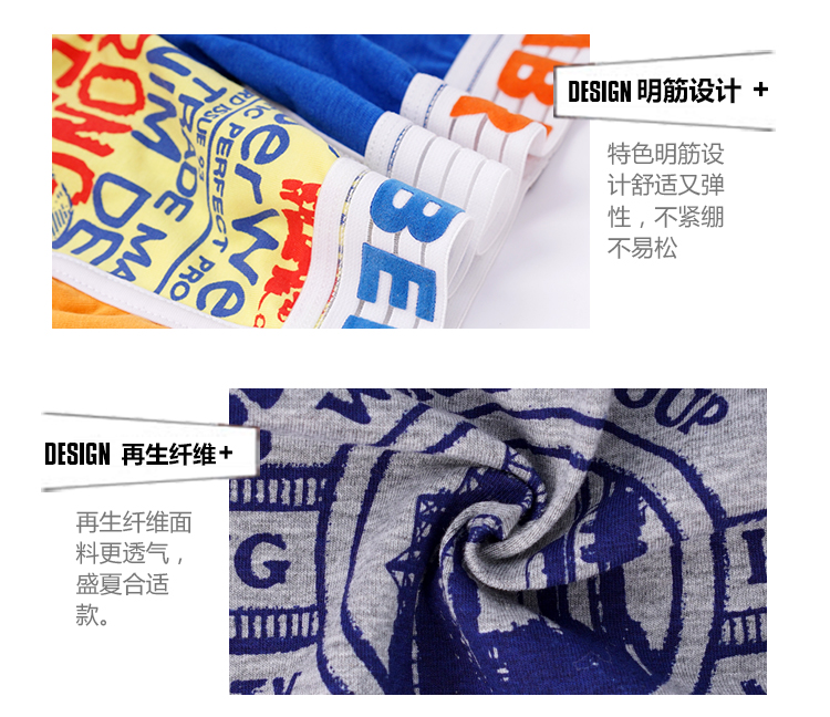 Caber / Calbury cặp đôi nam võ sĩ giữa thời trang cao cấp cotton tóm tắt quần lót gợi cảm phụ nữ quần lót đúc su