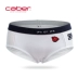 Caber / Calbury cặp đôi đồ lót thanh niên boxer nữ tam giác mod bông bông gợi cảm quyến rũ đồ lót nam đồ lót triumph Cặp đôi