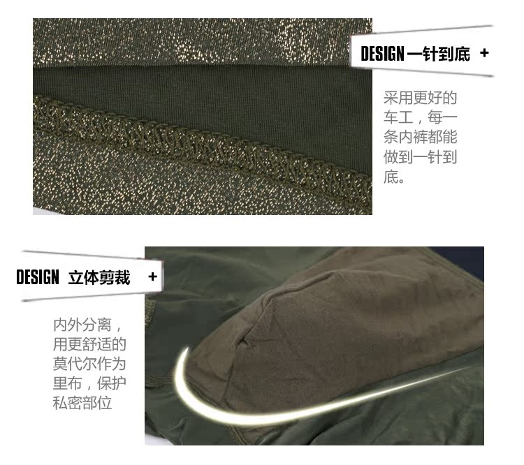 Caber / Calbury couple đồ lót Thanh niên eo giữa thoáng khí băng lụa nữ tam giác mùa hè gợi cảm nam boxer quan lot nam