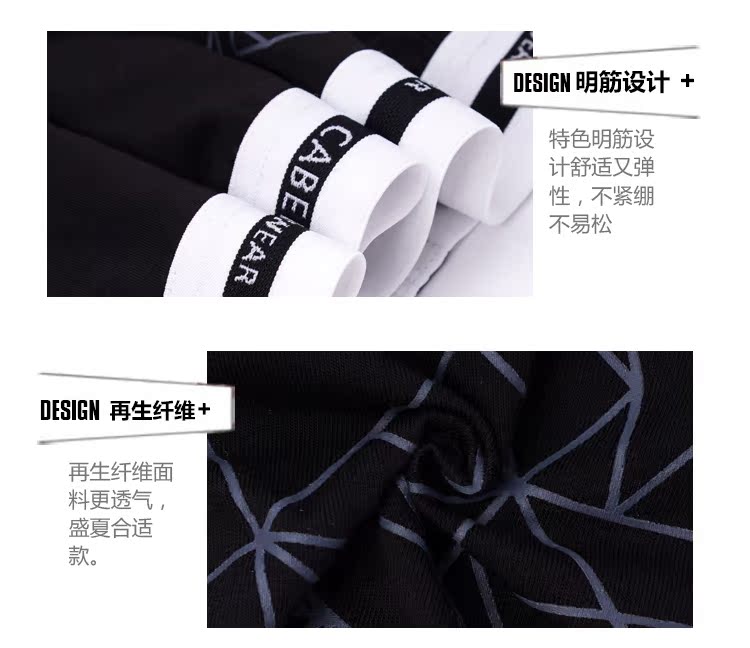 Caber / Calbury cặp đồ lót cotton modal gợi cảm màu đen và trắng cá tính boxer nam đồ lót nữ do lot nu