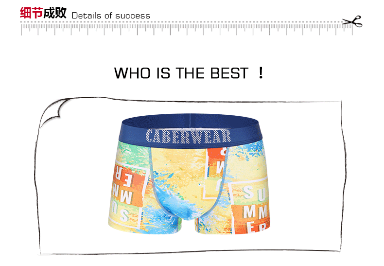 Caber kabali cặp đôi đồ lót mod bông cotton thời trang gợi cảm tóm tắt boxer nam nữ quần lót đúc su