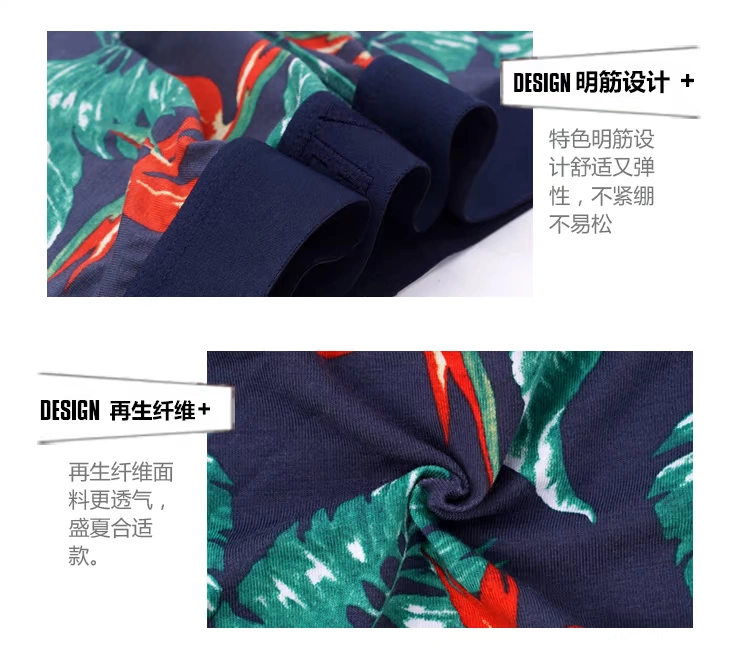 Caber / Calbury couple fashion Thời trang nam boxer cotton tóm tắt quần lót nữ gợi cảm