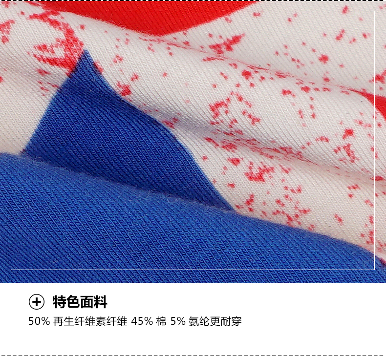 Caber / Cabali quần lót phụ nữ nam thời trang Anh gió modal cotton boxer góc tam giác đồ lót quan lot nam