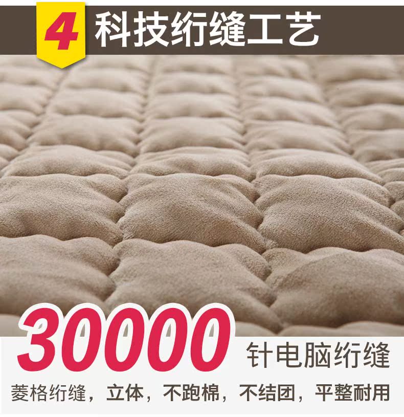 Giường trải giường bằng vải bông không trơn trượt Simmons nệm 1.2 / 1.5m1.8 mét có thể giặt được bằng máy - Trang bị Covers ga chun trải giường	