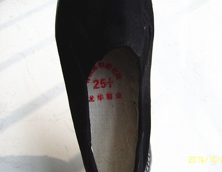 Chaussures de tennis homme - Ref 974768 Image 19