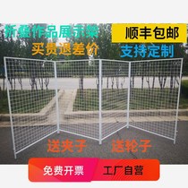 Kindergarten works display frame studio exhibition frame outdoor mobile mesh rack storage display rack wire landing net