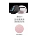 Biaons MAKEUPMIRACLE khoáng nhẹ cơ mềm / kiểm soát dầu / bột mềm / bột mật ong tím mềm 9g bột lỏng lẻo Đinh Trang - Quyền lực