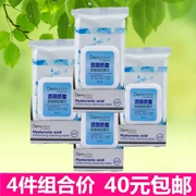 Khăn lau mặt tẩy tế bào chết ERICons Hyonsuronic Acid 25 x4 Gói Bông tẩy trang nhẹ nhàng đi du lịch