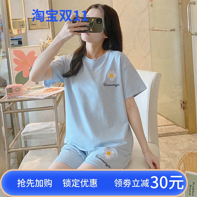 Cotton pajamas women's 2022 new summer short-sleeved thin section cute large size less ladies home clothes two-piece suit