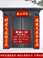 Ярко-желтый