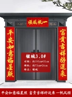 Прозрачный