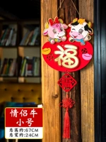 Армейский Зеленый