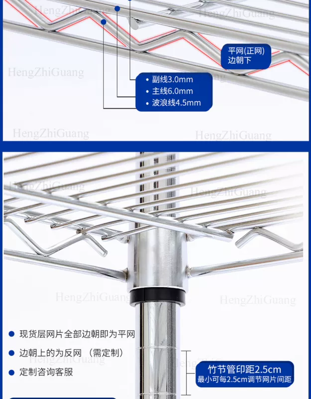 giá kệ trưng bày văn phòng phẩm Kho kệ inox mạ crom có ​​bánh xe lưới thép kệ lưu trữ di động kệ trưng bày vật liệu chống tĩnh điện gia dụng giá kệ trưng bày văn phòng phẩm