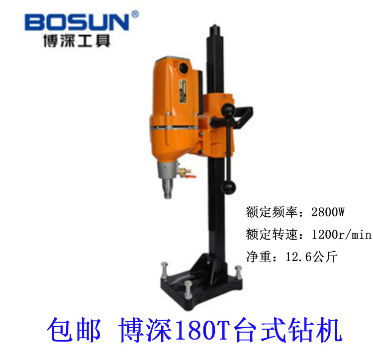Купить Электродрель Бо глубоко 180т рабочего стола буровой установки ...