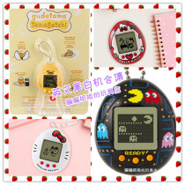 Spot ~ English English Lazy Egg KITTY eats bean-to-be-sparred black and white e-pet machine Wandai