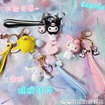 Accessories Pendant Trio Lull Jade Gui Dog Pudding Dog Kulemimeleti Consoles Hanging Accessories Key Hanging Rope Wristband