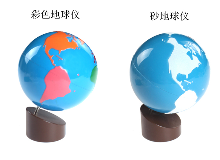 Montessori teaching aids early education educational toys colored sand continental topographic map template globe