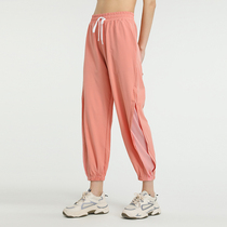 European and American Yoga Pants Thin High Waist Loose Skinny Dance Pants Women Wear Bundled Foot Summer Quick Dry Straight Trousers