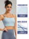 2025 New Pilates Vest with Chest Pads for Outerwear, Yoga Training Vest with Integrated Fixed Cups, Fitness Short Top with Beautiful Back Design