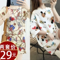 7103 Band+White Miqi