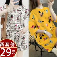 7101 Женщина+Huang Miqi