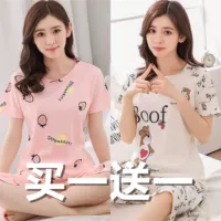 QF Розовая клубника+любовный медведь