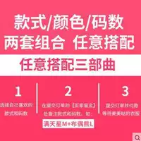 Замечания QII бесплатное сообщение