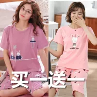 QF пара кролик+милый кролик