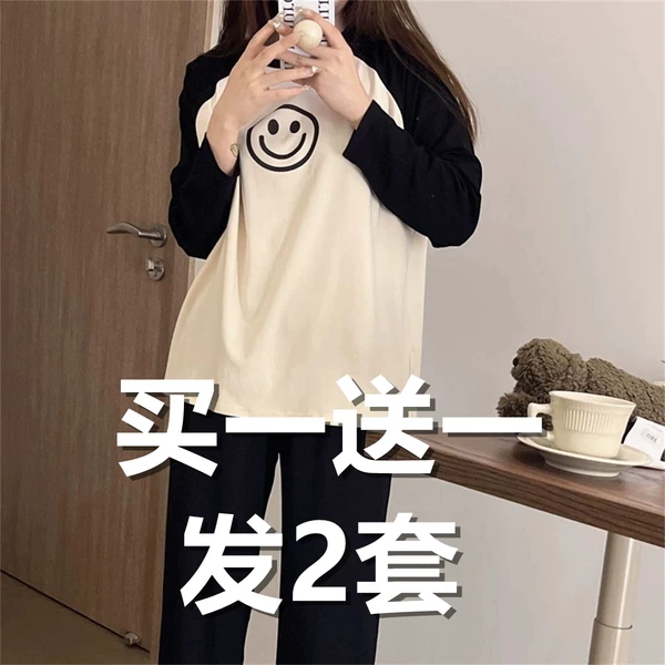 Товары от Dear潮流时尚 批发代发总店