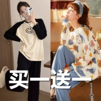 Черное смайливое лицо с длинными рукавами + 28535 Медведь свободно