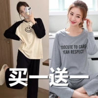 Черное смайливое лицо с длинным рукавом + серые буквы свободно