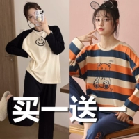 С длинным рукавом черное смайливое лицо + полосы 28522