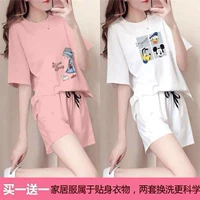 X Фан Принцесса+Старая утка.