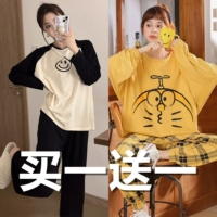 Черное смайливое лицо с длинными рукавами + 2311 Ding Kuosong