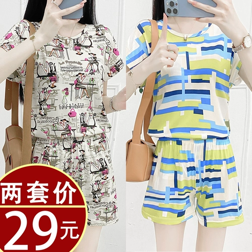 Летняя одежда для матери, комплект, летняя футболка с коротким рукавом для пожилых людей, в западном стиле, коллекция 2022, для среднего возраста