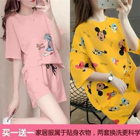 X Фан Принцесса+Хуан Мики.