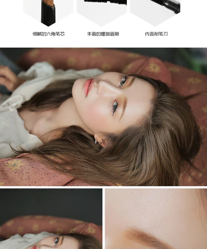 Hàn Quốc chính hãng 3ce đôi đầu hình lục giác bút chì lông mày với bàn chải lông mày không nở không thấm nước và mồ hôi tự nhiên người mới bắt đầu từ lông mày - Bút chì lông mày / Bột / Stick