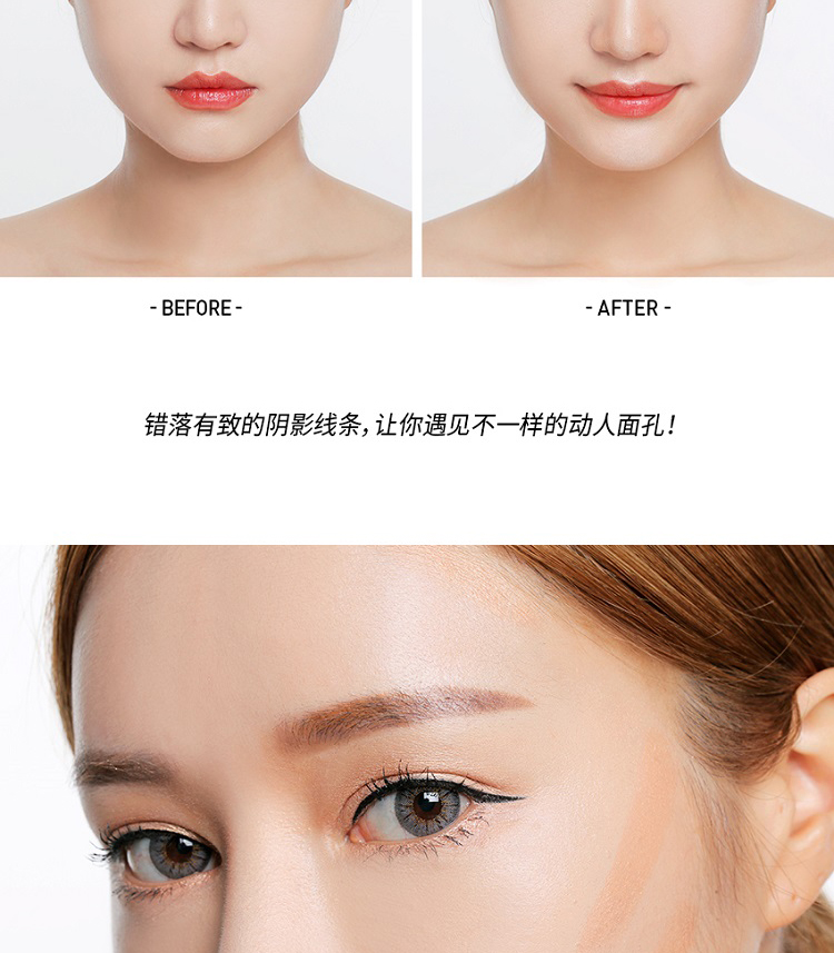 Spot Hàn Quốc chính hãng 3ce đôi đầu năng lực sửa chữa thanh bút ánh sáng cao Thanh sáng stereo cao bóng tối mũi V mặt phấn đánh khối