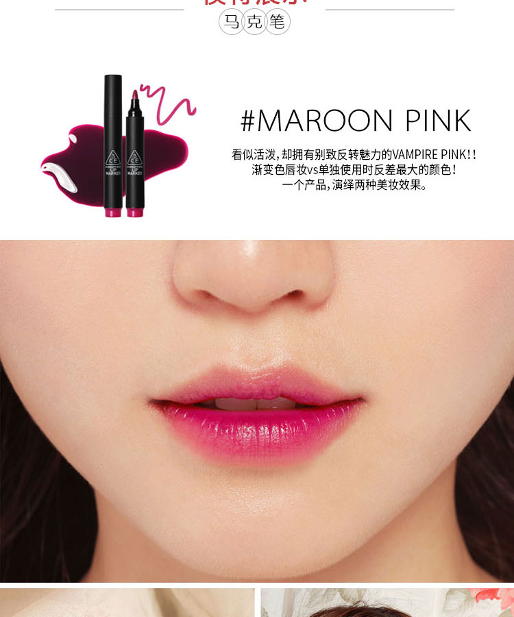 Spot Hàn Quốc chính hãng 3ce son môi bút cắn môi bút chì màu nước đánh dấu son môi màu tím - Bút chì môi / môi lót son bút chì mamonde 06	