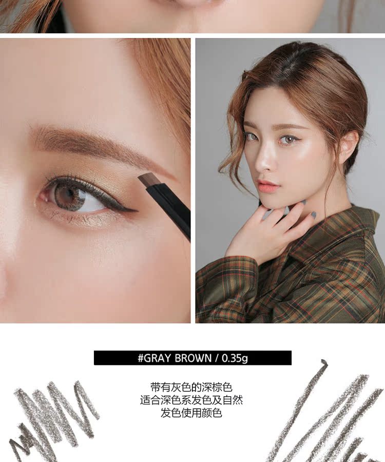 Hàn Quốc chính hãng 3ce đôi đầu hình lục giác bút chì lông mày với bàn chải lông mày không nở không thấm nước và mồ hôi tự nhiên người mới bắt đầu từ lông mày - Bút chì lông mày / Bột / Stick kẻ lông mày innisfree
