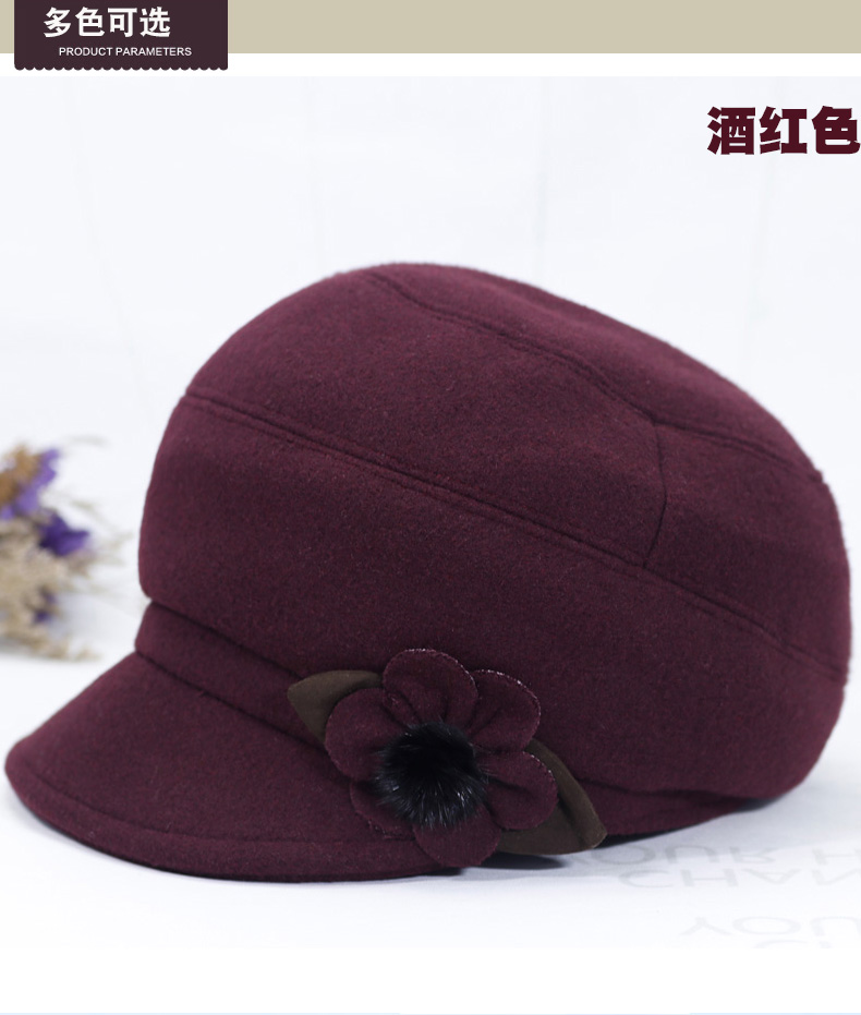 Chapeau pour femme en Poilue - Ref 3233348 Image 9