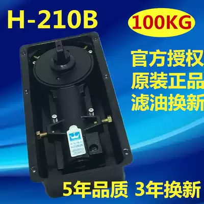 Golden crown H-210B Floor spring frameless glass door Floor spring Floor shaft accessories Wooden door 220B universal type