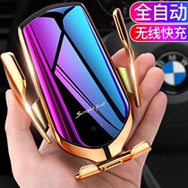 New smart infrared sensor car Wireless Charger car holder mobile phone positioning wireless charger