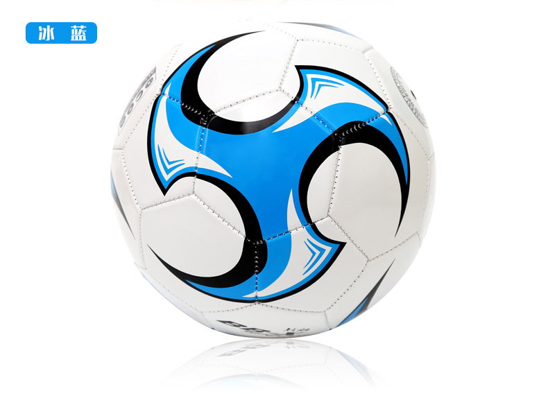 Ballon de football - Ref 7351 Image 22