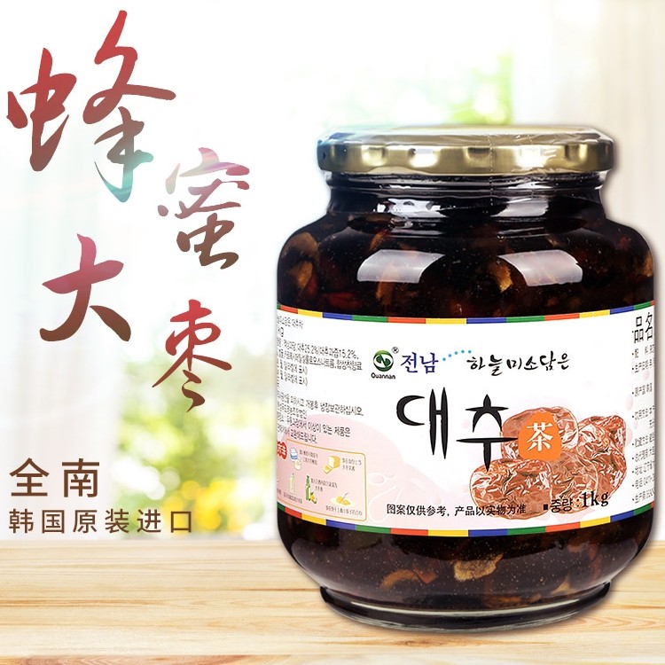 (14 kinds of flavors) Korean honey black tea Korea original imported